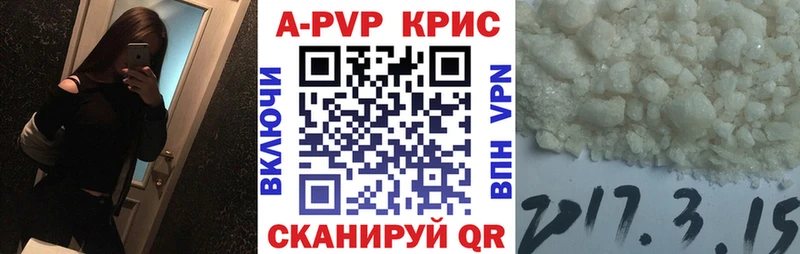 Где купить наркотики Карабаново hydra ONION Меф ГАШИШ A PVP