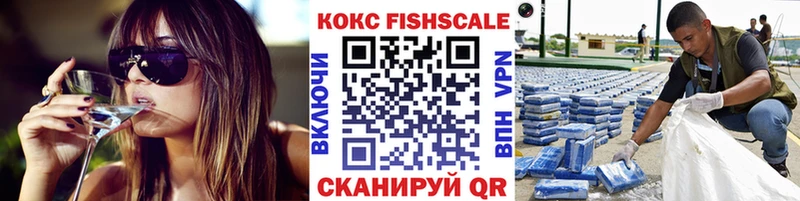 КОКАИН 99%  Карабаново 