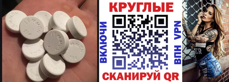 ЭКСТАЗИ VHQ  купить   hydra ССЫЛКА  Карабаново 