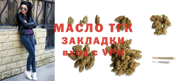 PSILOCYBIN Абаза
