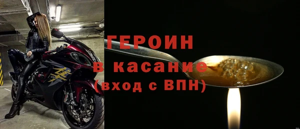 PSILOCYBIN Абаза