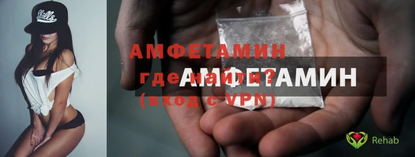 PSILOCYBIN Абаза