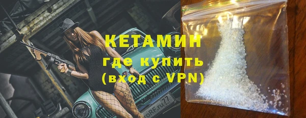 MDMA Premium VHQ Вязьма