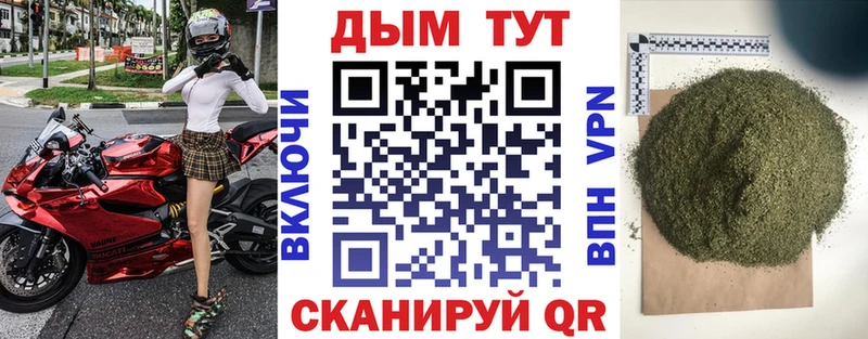 Каннабис VHQ Карабаново